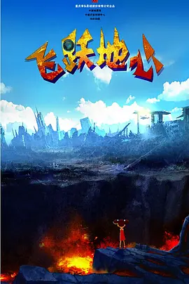 美女尿