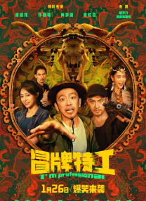 美女尿